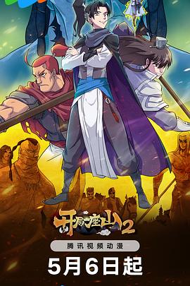 义乌外贸seo优化